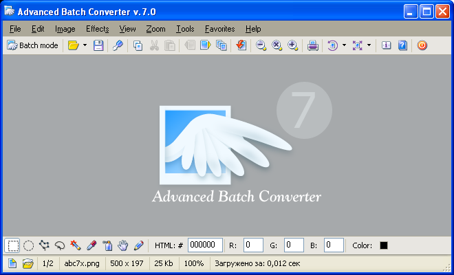Advanced Batch Converter Screenshot